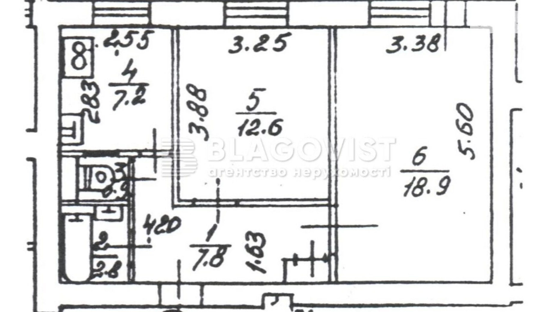 Продается 1-комнатная квартира 51 кв. м в Киеве, ул. Шелковичная, 46/48