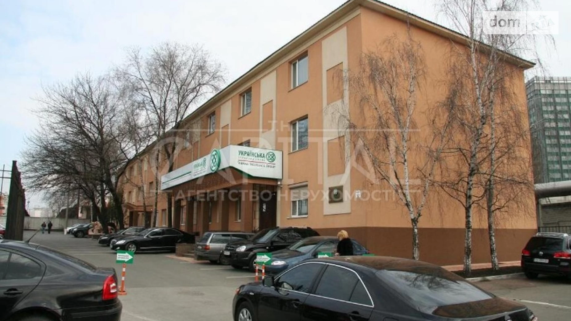 ул. Ивана Федорова Соломенский Киев, цена: 4805000 $ - фото 2