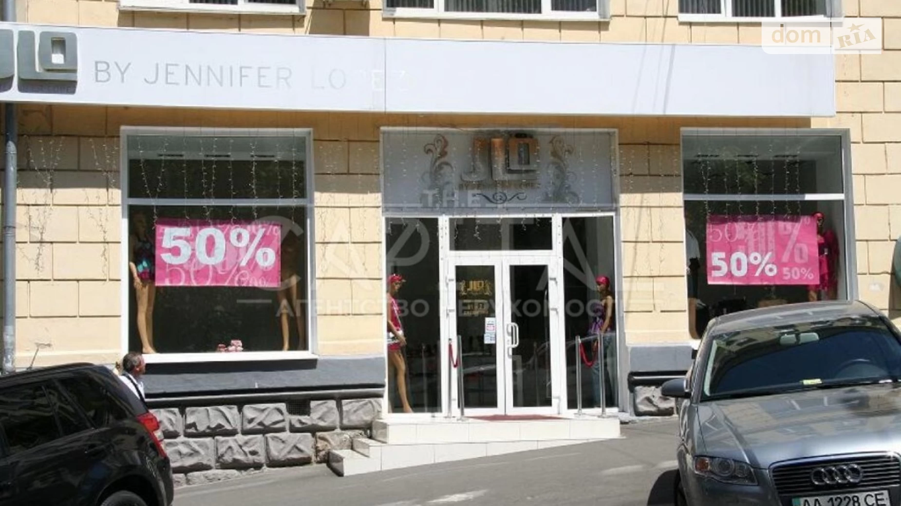 вул. Лютеранська Печерський Київ, цена: 4300000 $ - фото 4