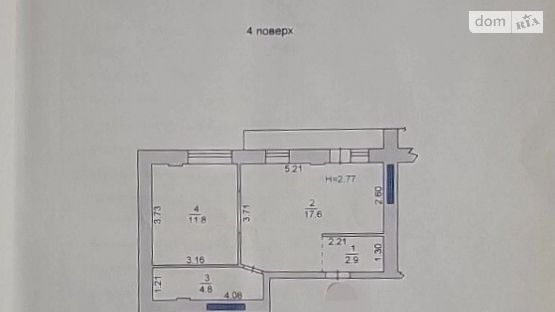 Продается 1-комнатная квартира 38.2 кв. м в Таирово, ул. Пригородская - фото 3