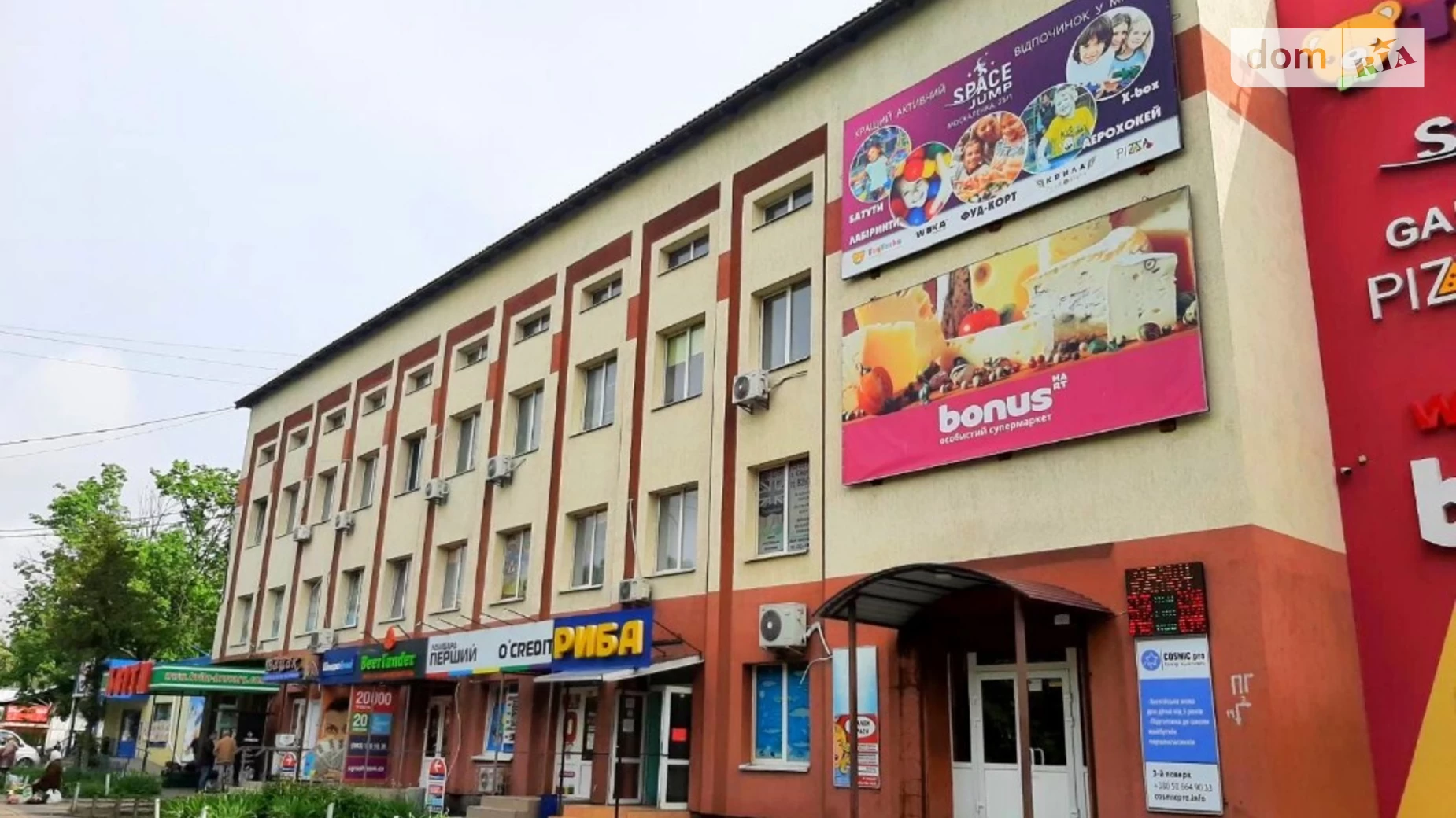 Продается офис 2343 кв. м в бизнес-центре, цена: 1054710 $ - фото 3