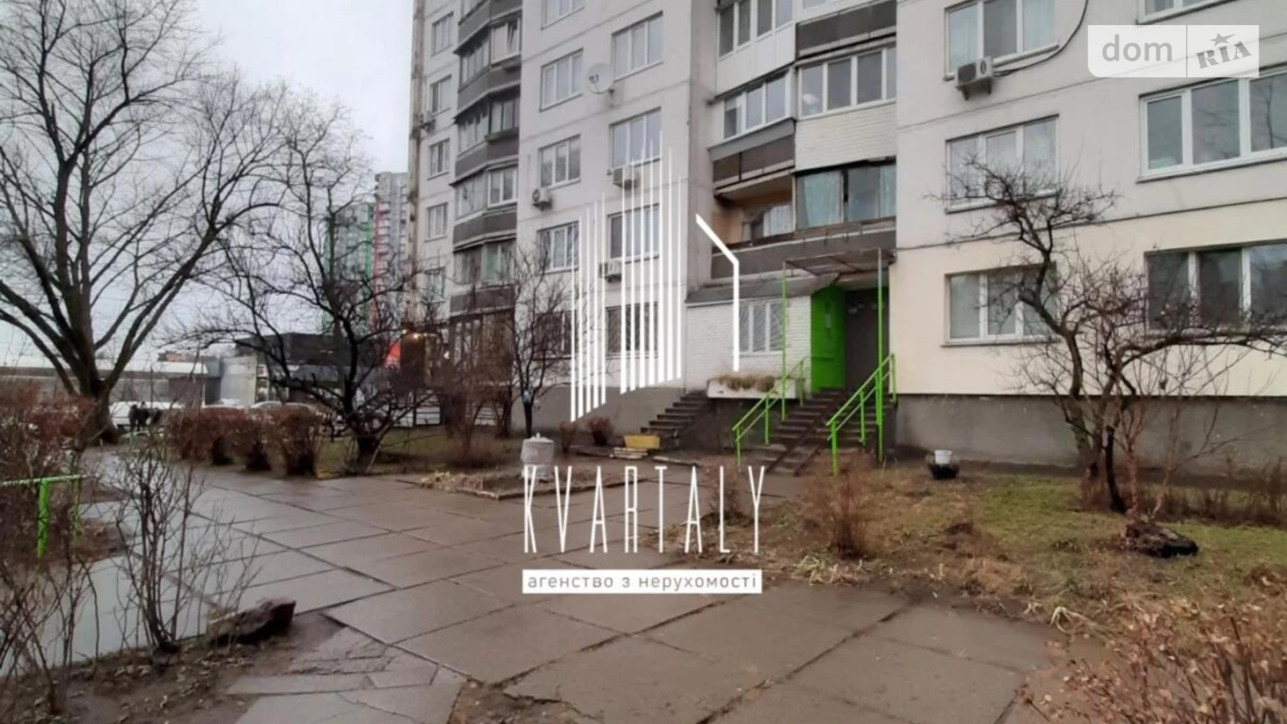 Продается 1-комнатная квартира 34 кв. м в Киеве, ул. Пантелеймона Кулиша(Челябинская), 17 - фото 4