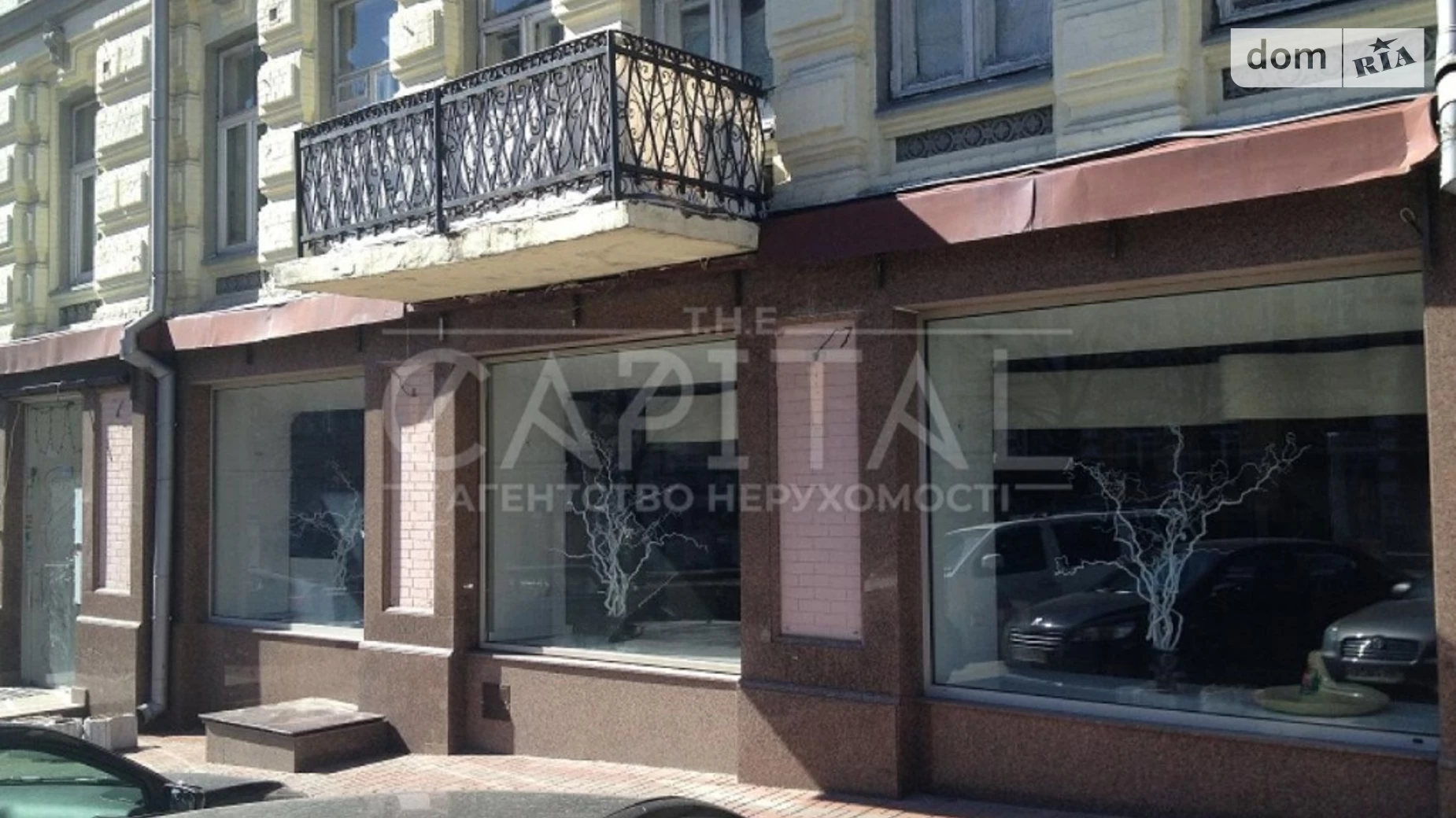 Продається приміщення вільного призначення 350 кв. м в 5-поверховій будівлі, цена: 1500000 $ - фото 2