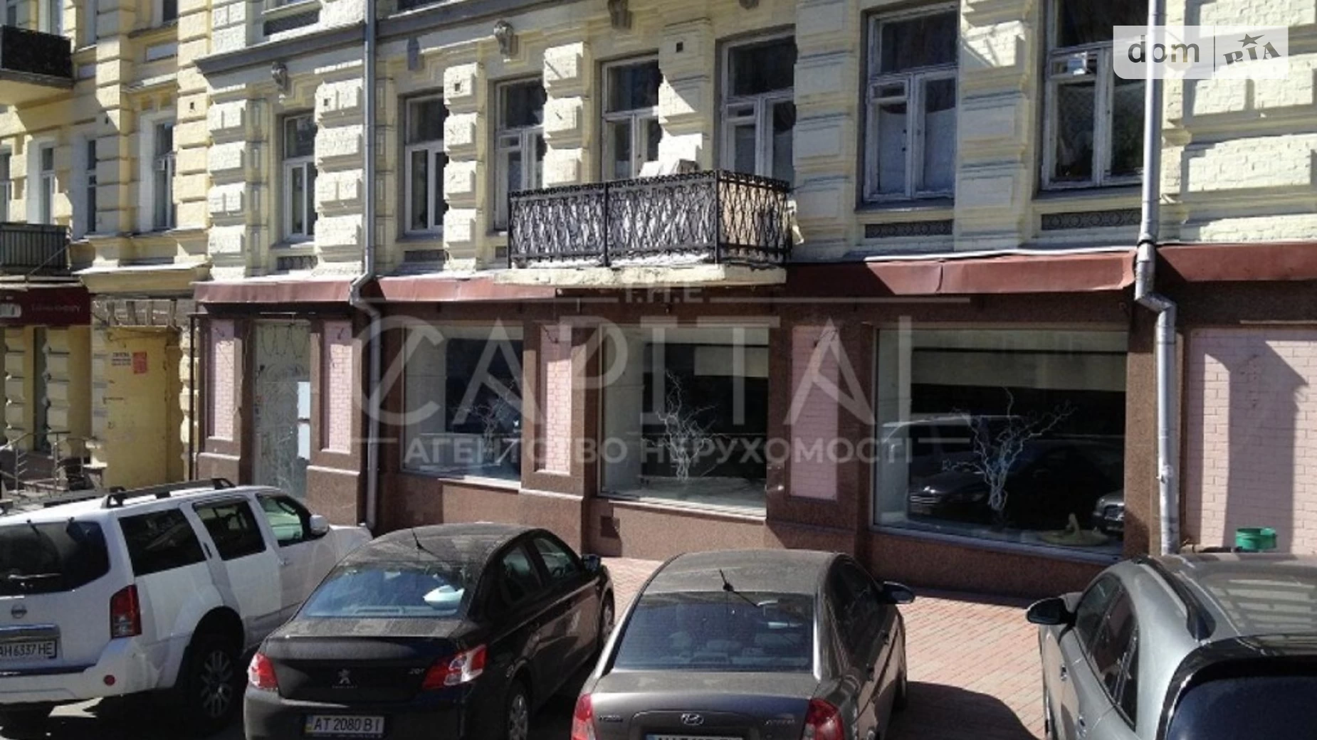 Продається приміщення вільного призначення 350 кв. м в 5-поверховій будівлі, цена: 1500000 $ - фото 3