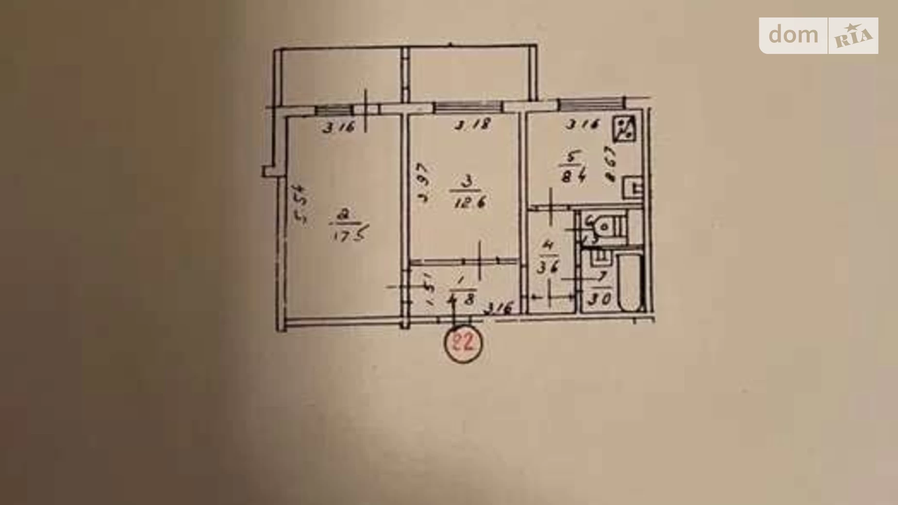 Продается 2-комнатная квартира 56 кв. м в Киеве, ул. Петра Панча, 9