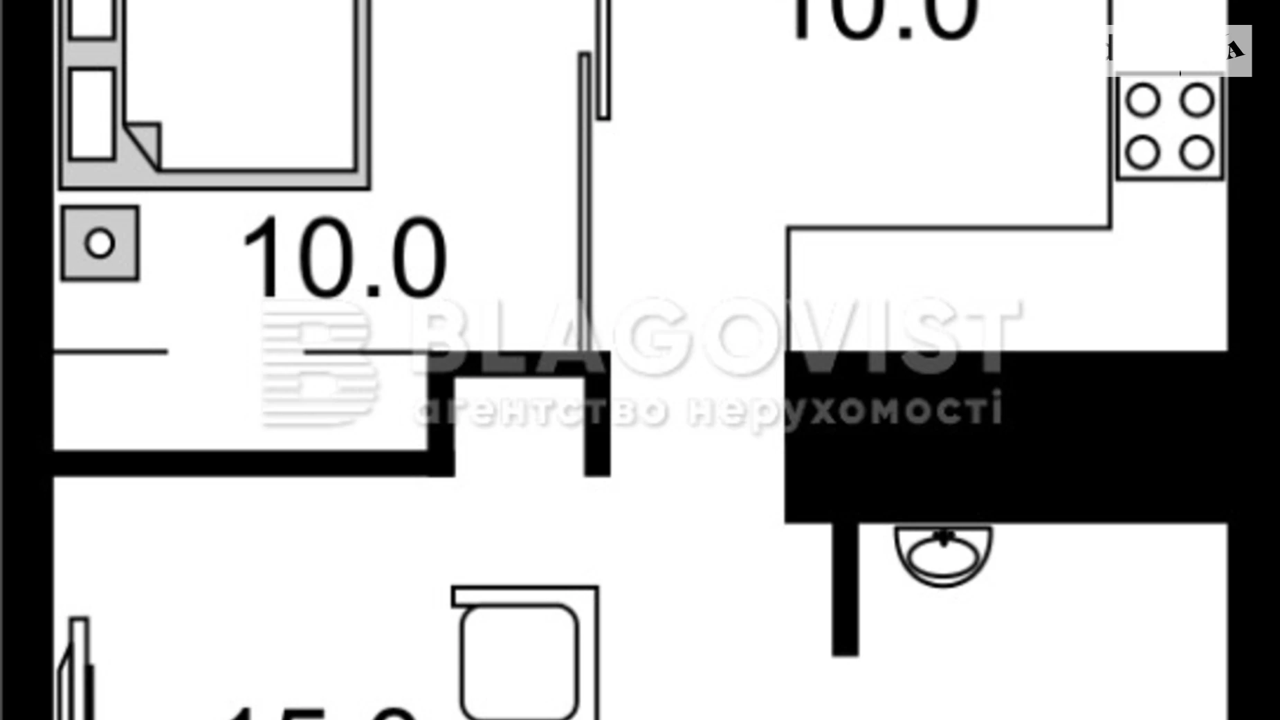 Продается 1-комнатная квартира 42 кв. м в Киеве, ул. Маккейна Джона, 26