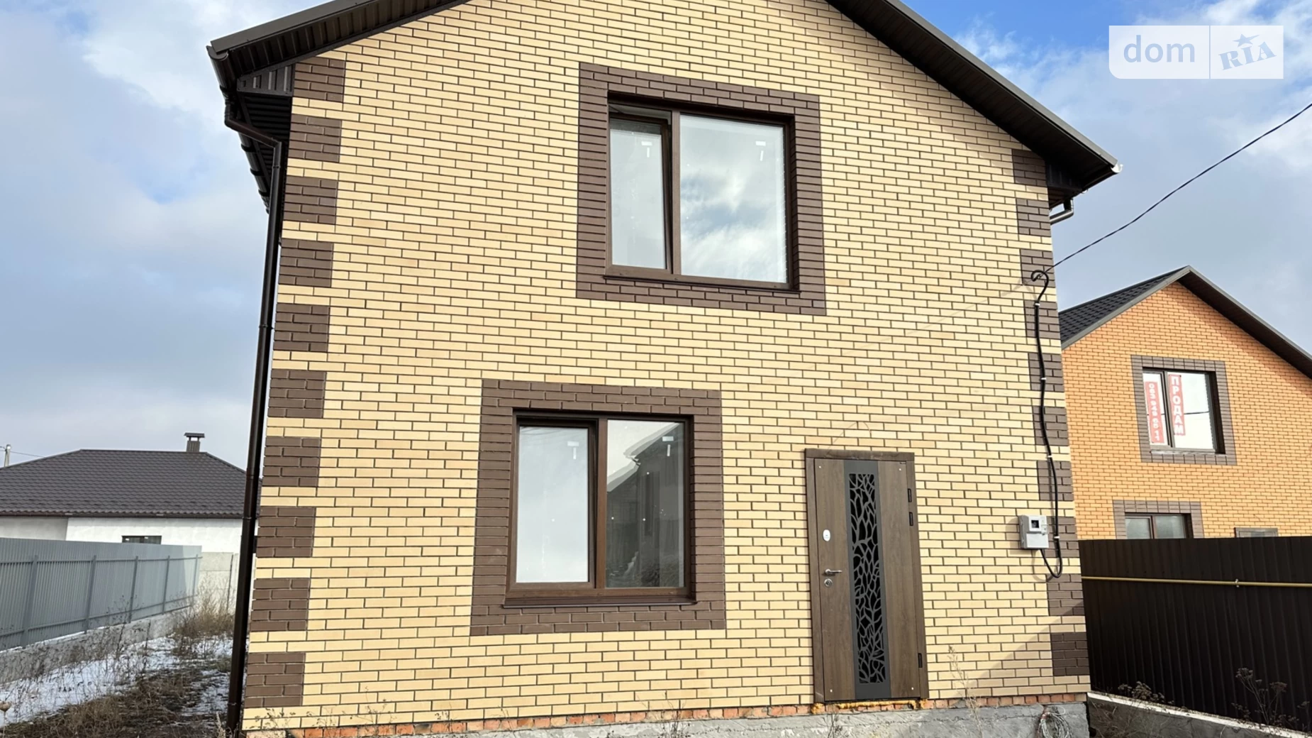 Продается дом на 2 этажа 125 кв. м с участком, цена: 85000 $ - фото 3