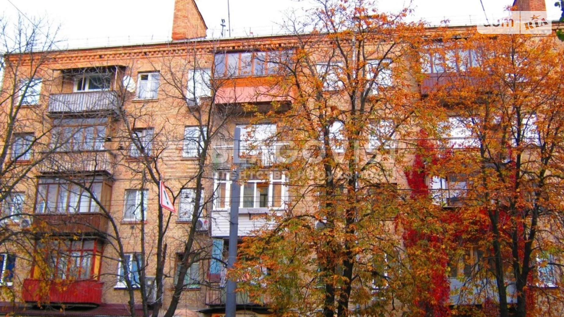 Продается 1-комнатная квартира 46 кв. м в Киеве, бул. Леси Украинки, 15