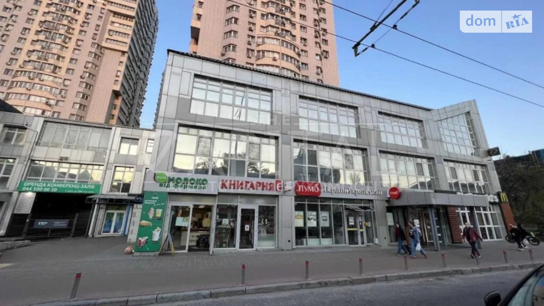 Здається в оренду офіс 180 кв. м в бізнес-центрі, цена: 1484 $ - фото 5