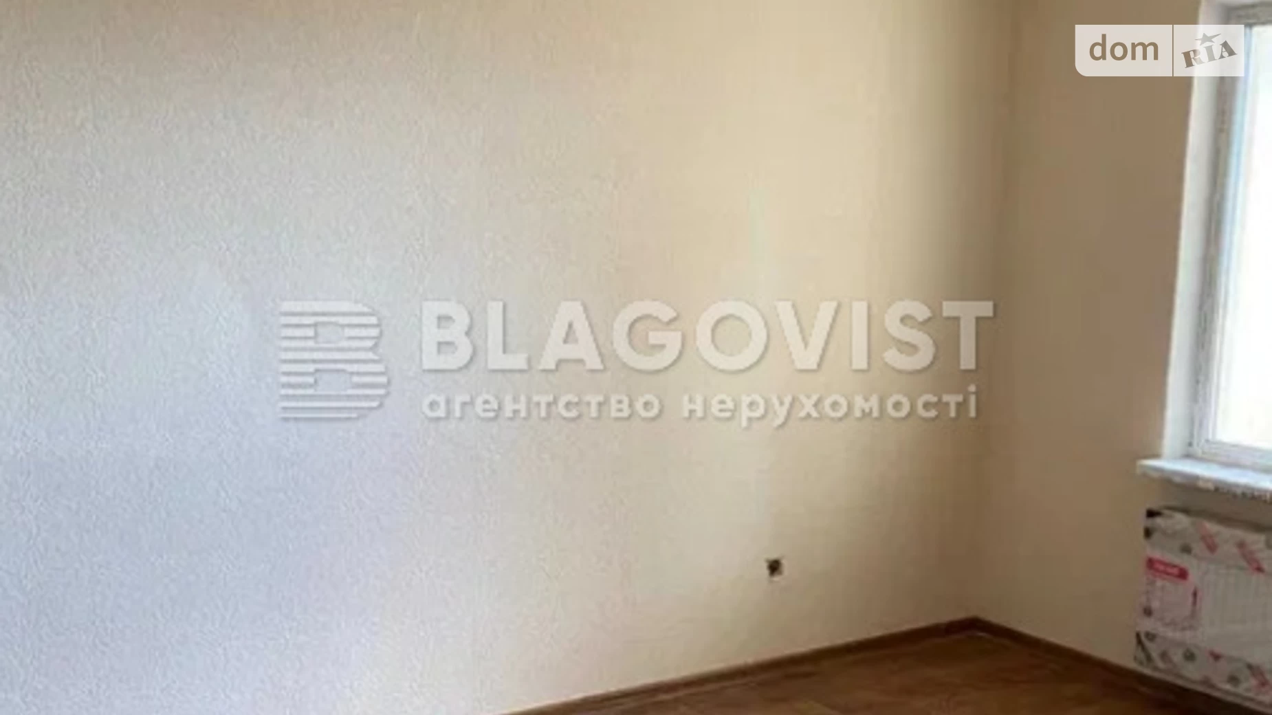 Продается 3-комнатная квартира 101 кв. м в Киеве, ул. Ревуцкого, 54А