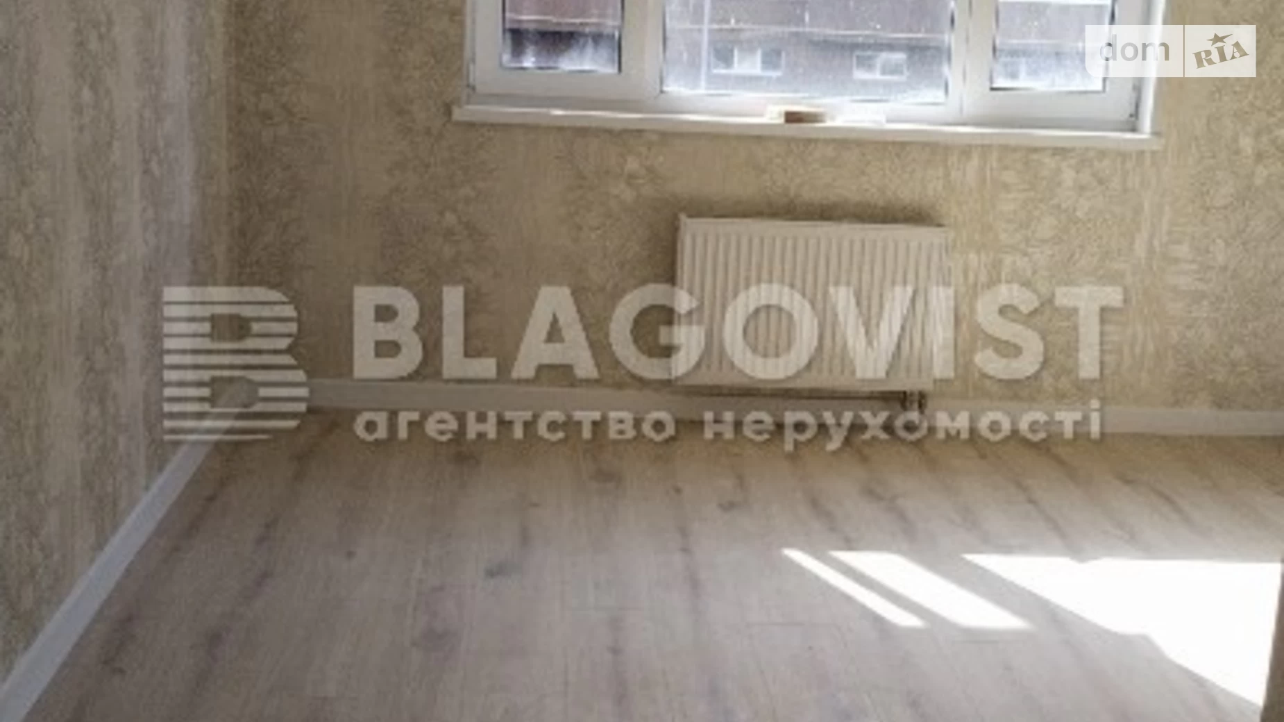 Продается 2-комнатная квартира 68 кв. м в Киеве, ул. Академика Заболотного, 148 - фото 3