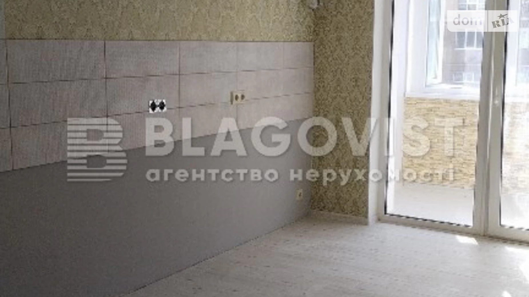 Продается 2-комнатная квартира 68 кв. м в Киеве, ул. Академика Заболотного, 148 - фото 4