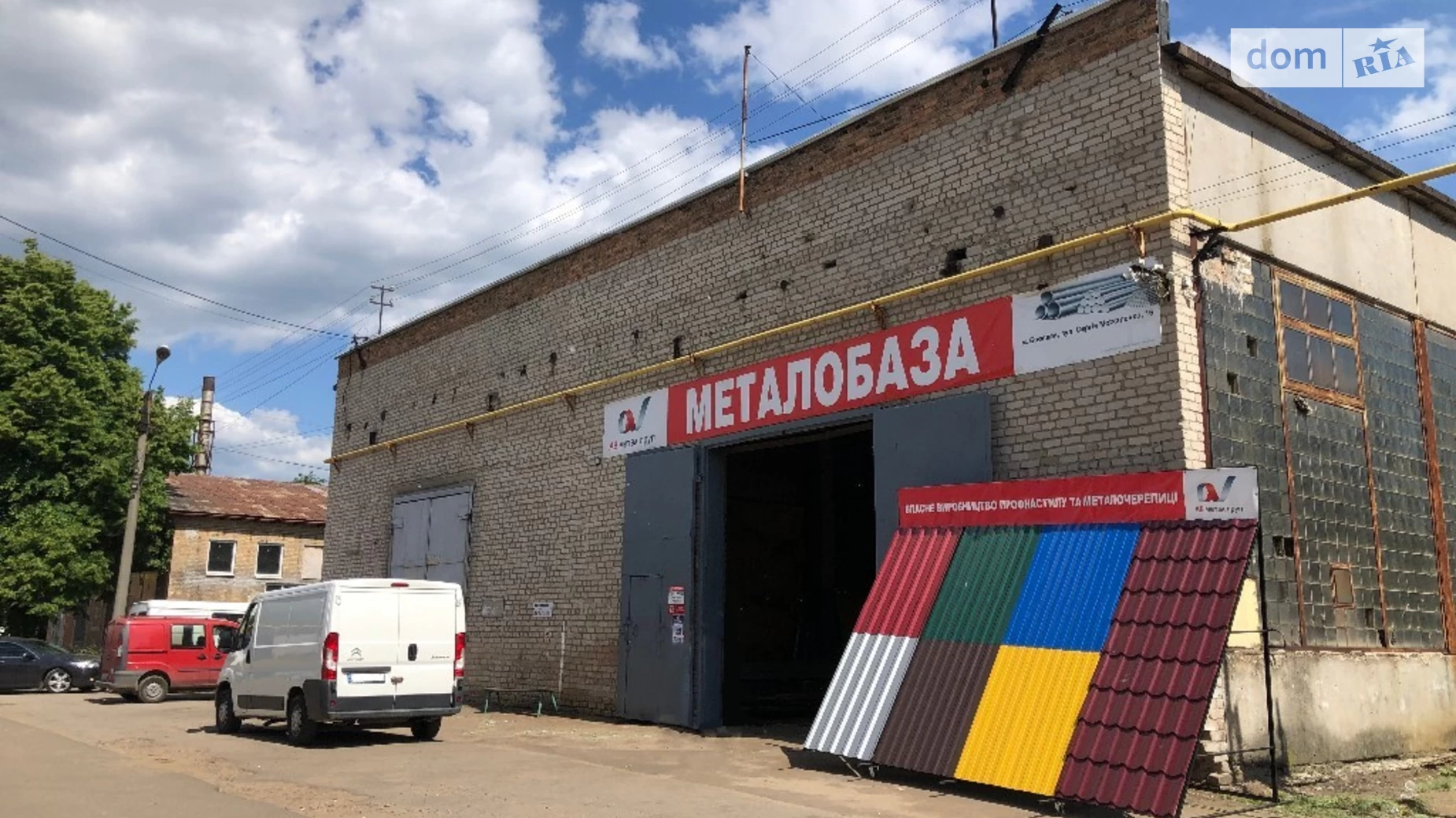 Продается объект сферы услуг 2676 кв. м в 1-этажном здании, цена: 749168 $ - фото 2