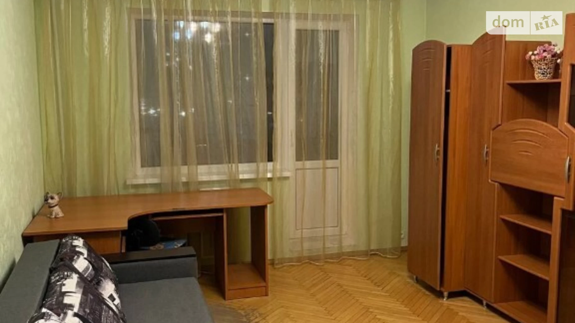 Продается 2-комнатная квартира 53 кв. м в Киеве, просп. Владимира Ивасюка, 59
