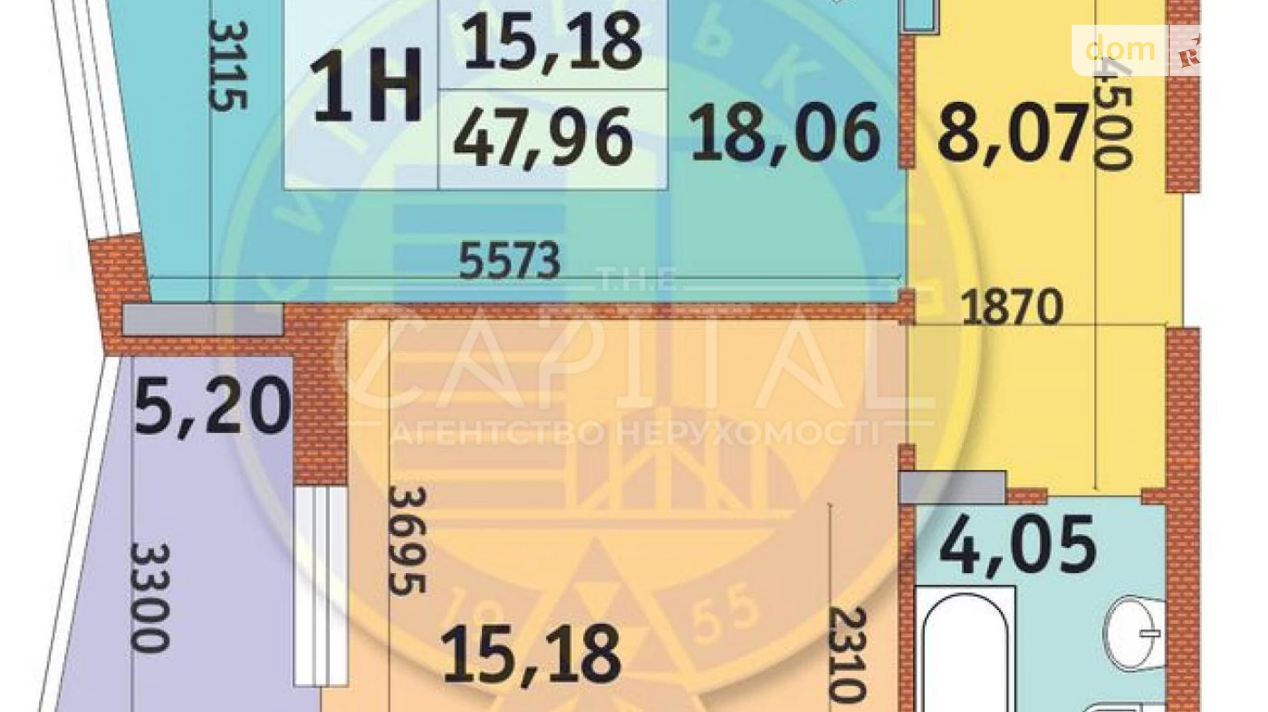 Продается 1-комнатная квартира 48 кв. м в Киеве, ул. Дубищанская - фото 2