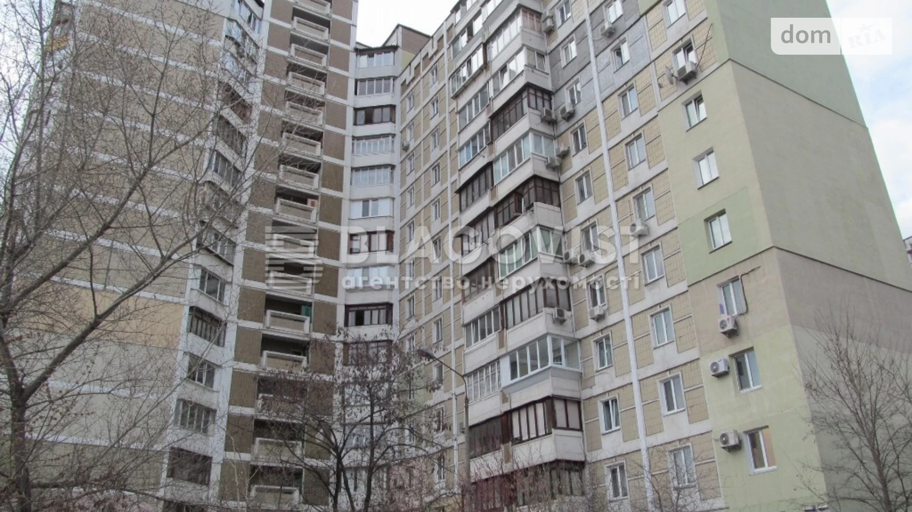 Продается 2-комнатная квартира 57 кв. м в Киеве, ул. Анны Ахматовой, 8