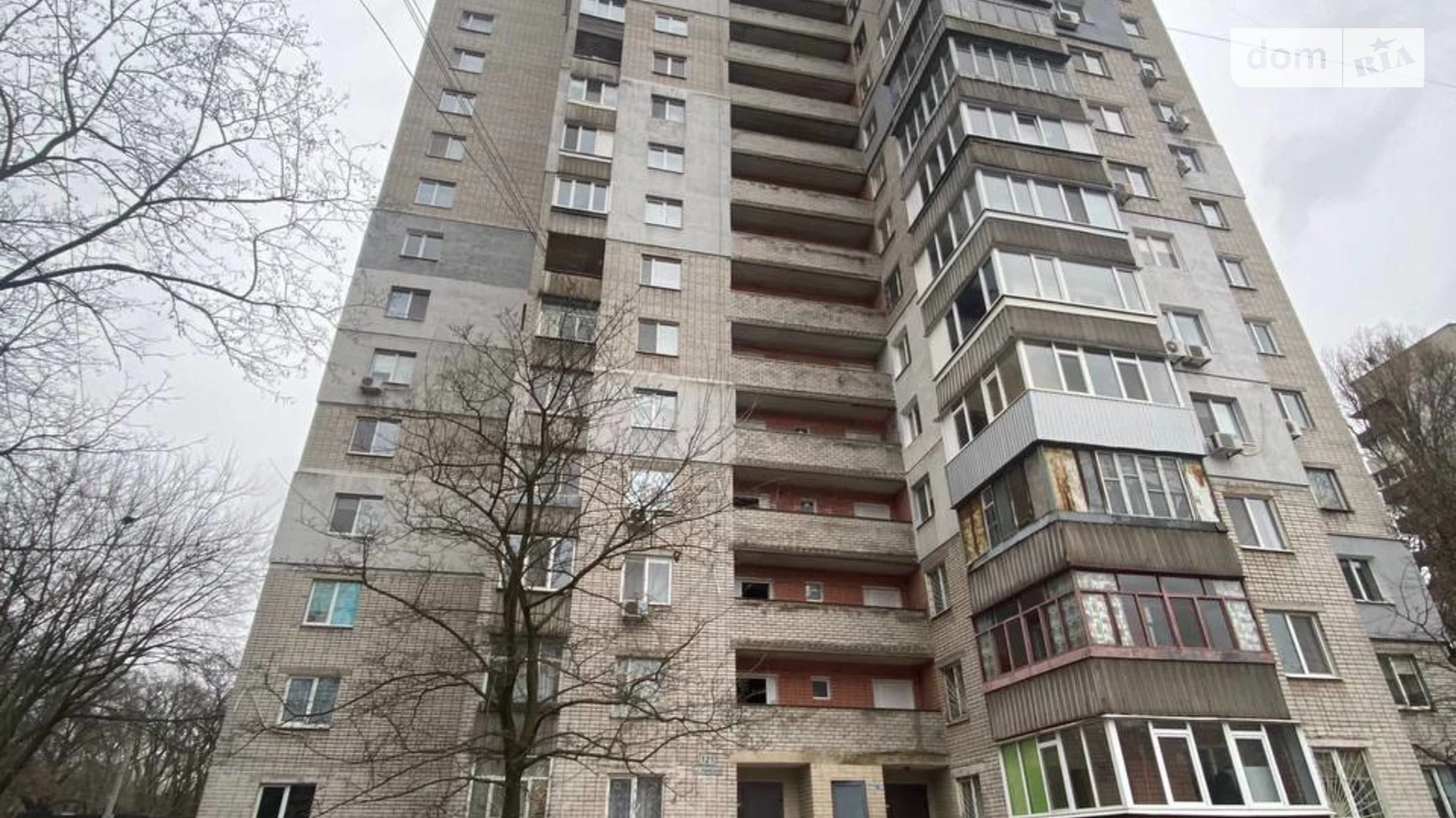 Продается 1-комнатная квартира 35.7 кв. м в Днепре, ул. Паникахи, 121