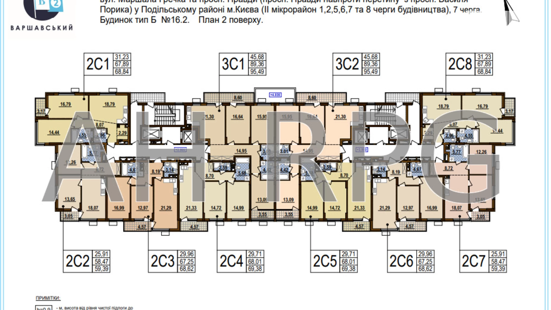 Продается 3-комнатная квартира 95 кв. м в Киеве, ул. Семьи Кристеров, 20