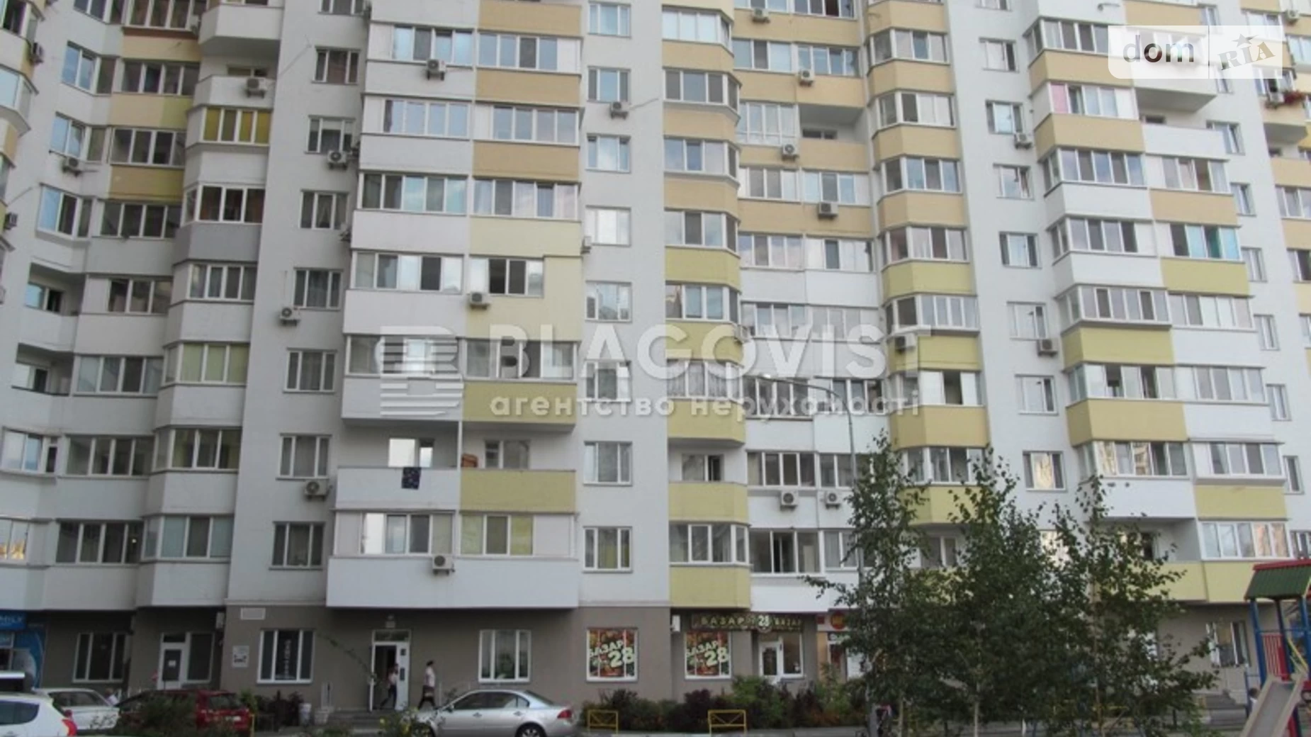 Продается 2-комнатная квартира 73 кв. м в Киеве, ул. Драгоманова, 6/1 - фото 2