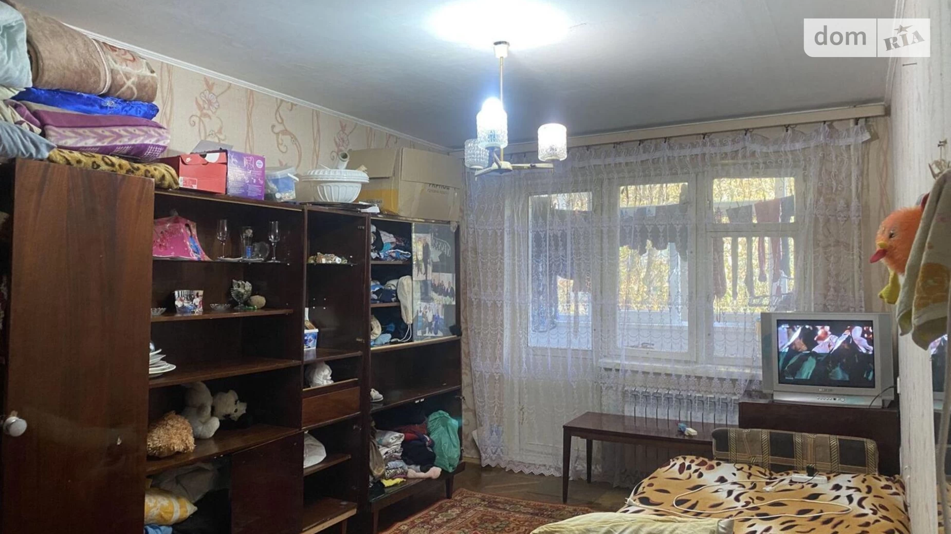 Продается 1-комнатная квартира 31 кв. м в Харькове, ул. Гвардейцев-Широнинцев, 5Б