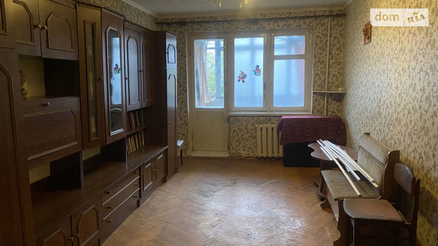 Продается 2-комнатная квартира 45 кв. м в Харькове, ул. Героев Труда, 37В - фото 3