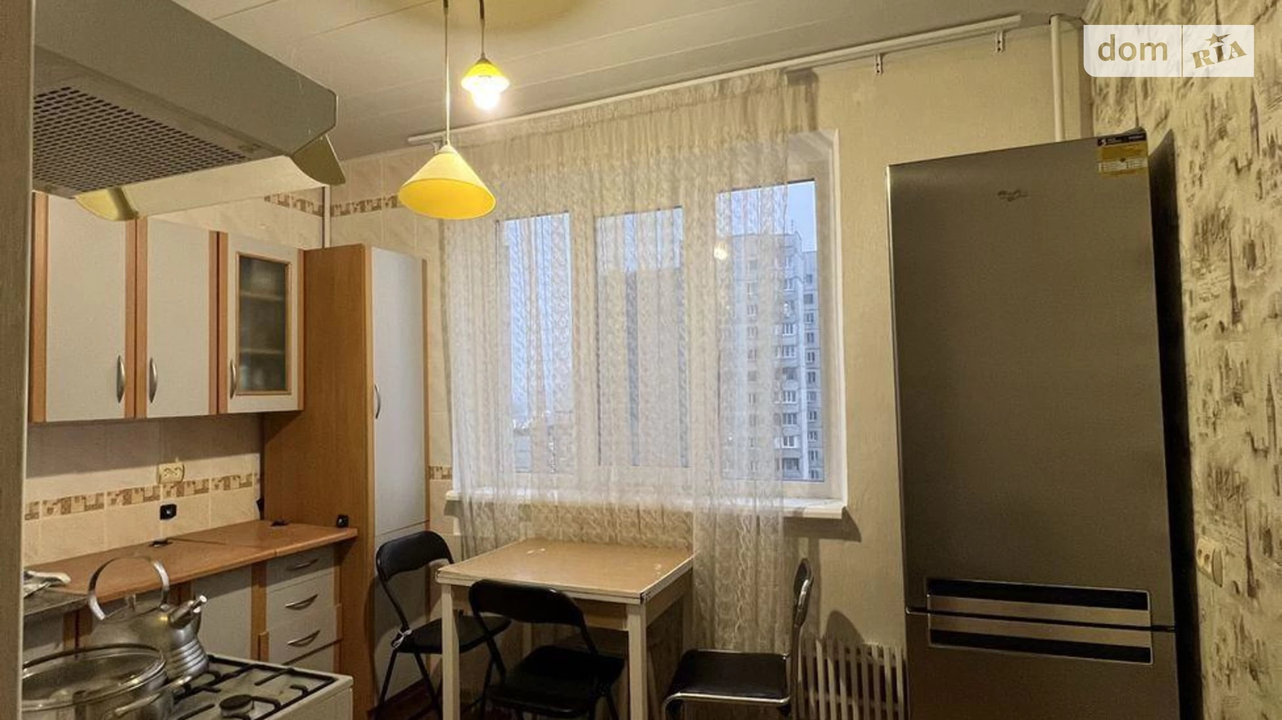 Продается 2-комнатная квартира 56 кв. м в Харькове, ул. Клочковская, 150А