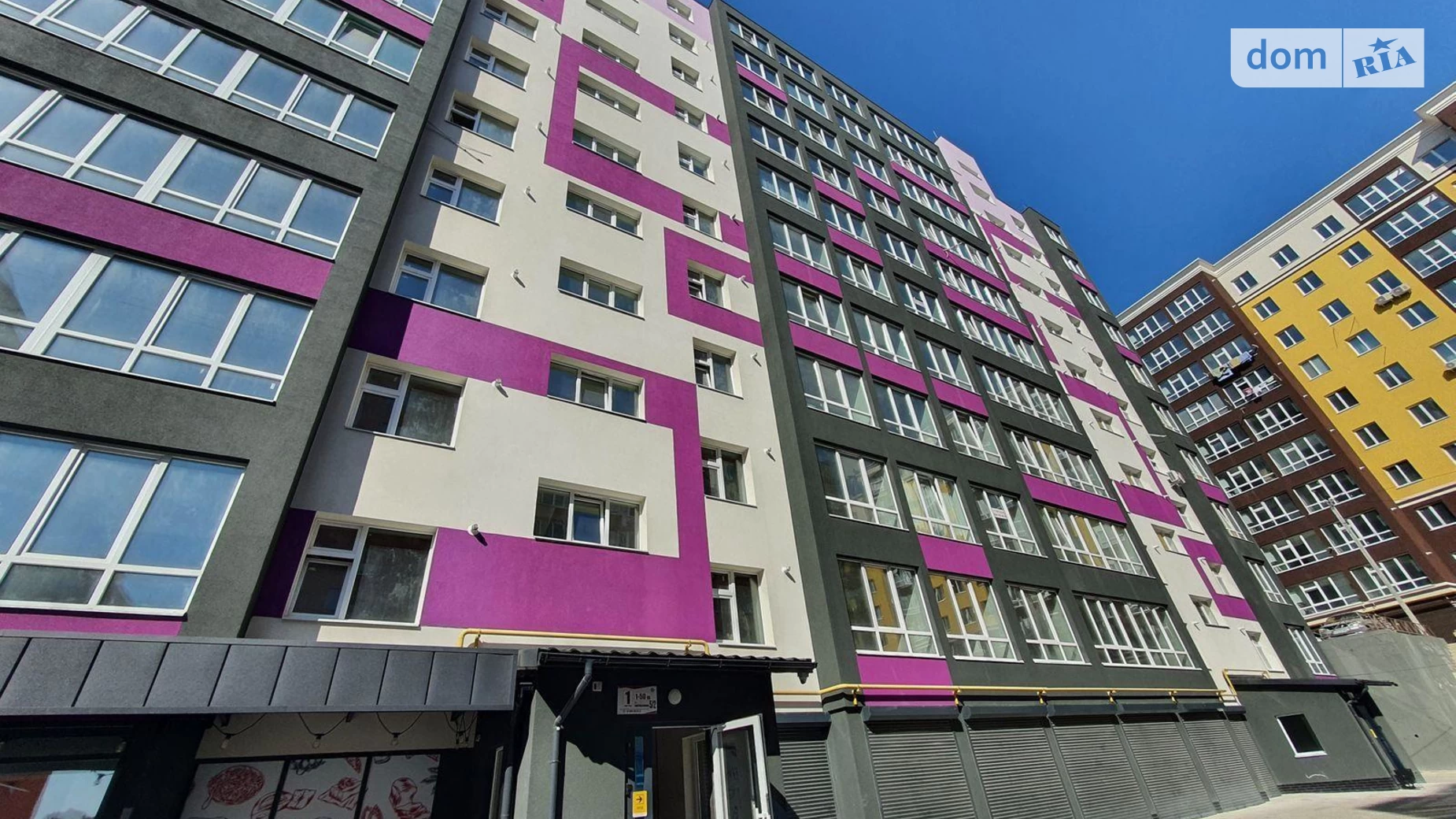 Продається 1-кімнатна квартира 41 кв. м у Хмельницькому, вул. Кармелюка