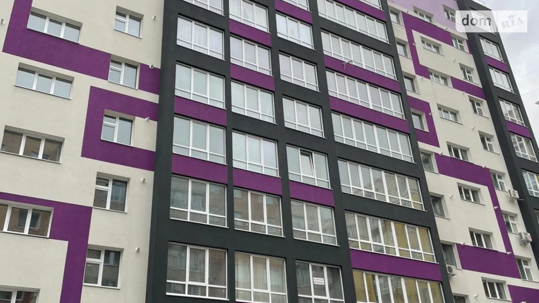 Продается 1-комнатная квартира 41 кв. м в Хмельницком, ул. Кармелюка - фото 4