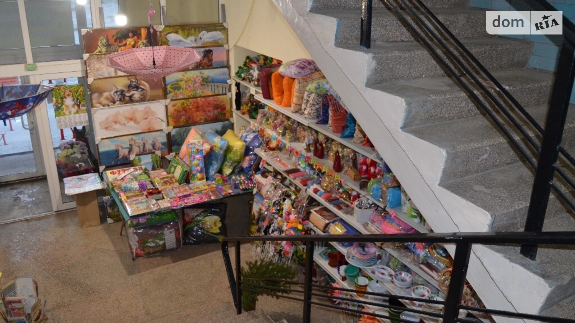 вул. Центральна, 56 Магдалинівка, цена: 751379 $ - фото 2