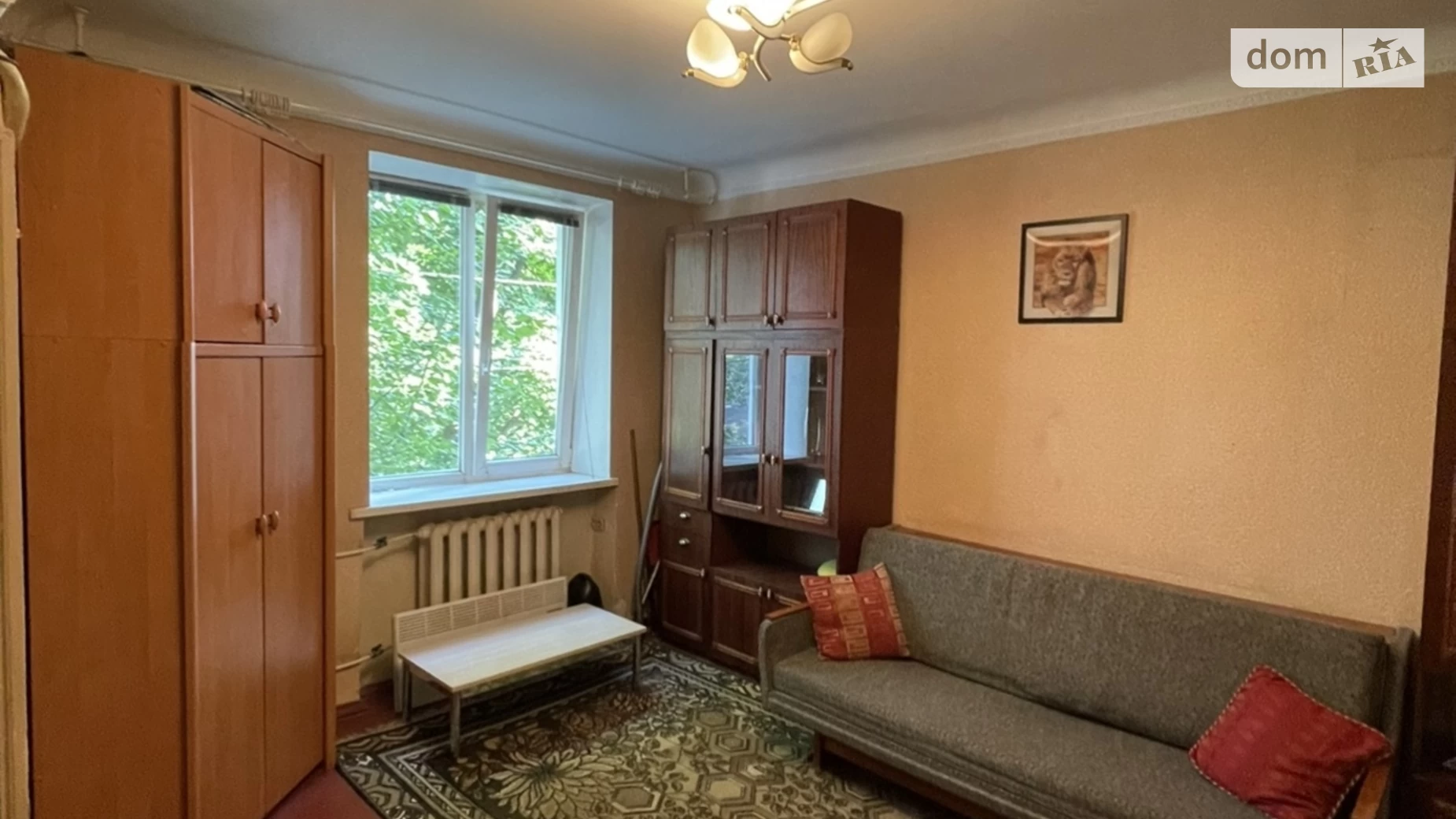 Продается 1-комнатная квартира 25 кв. м в Днепре, пер. Энергетический, 3А