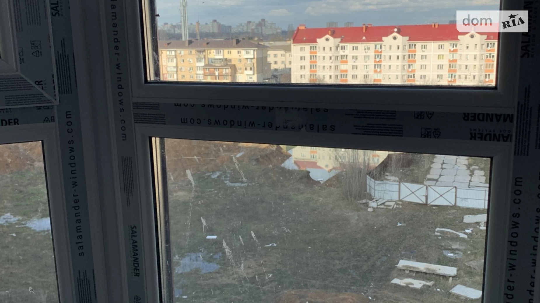 Продается 1-комнатная квартира 38.5 кв. м в Новоселках, ул. Мира - фото 3