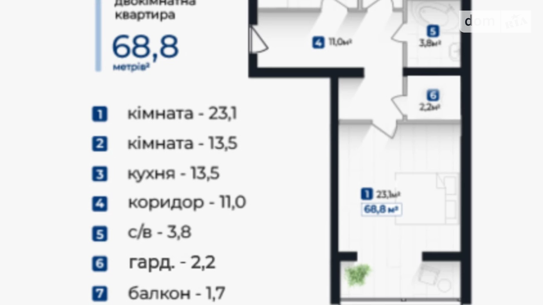 Продается 2-комнатная квартира 68 кв. м в Ивано-Франковске, ул. Хоткевича Гната