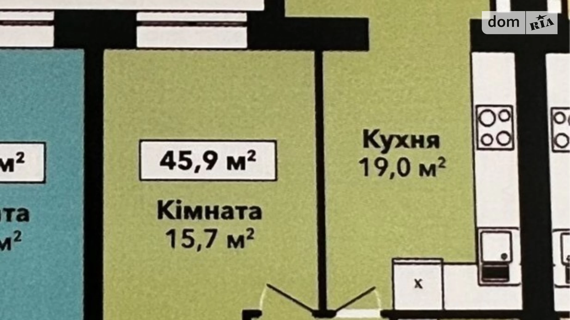 Продается 1-комнатная квартира 45.7 кв. м в Хмельницком, ул. Довженко, 4 - фото 2