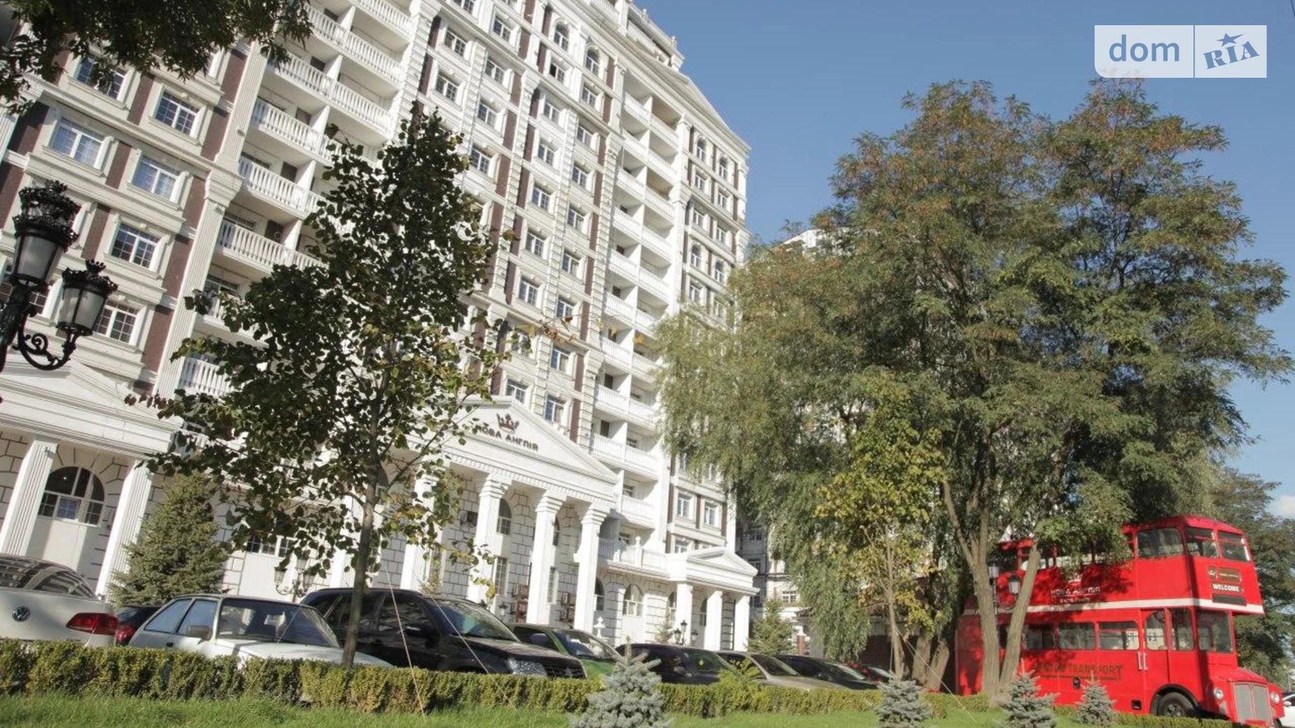 Продается 1-комнатная квартира 41 кв. м в Киеве, ул. Михаила Максимовича, 24 - фото 2