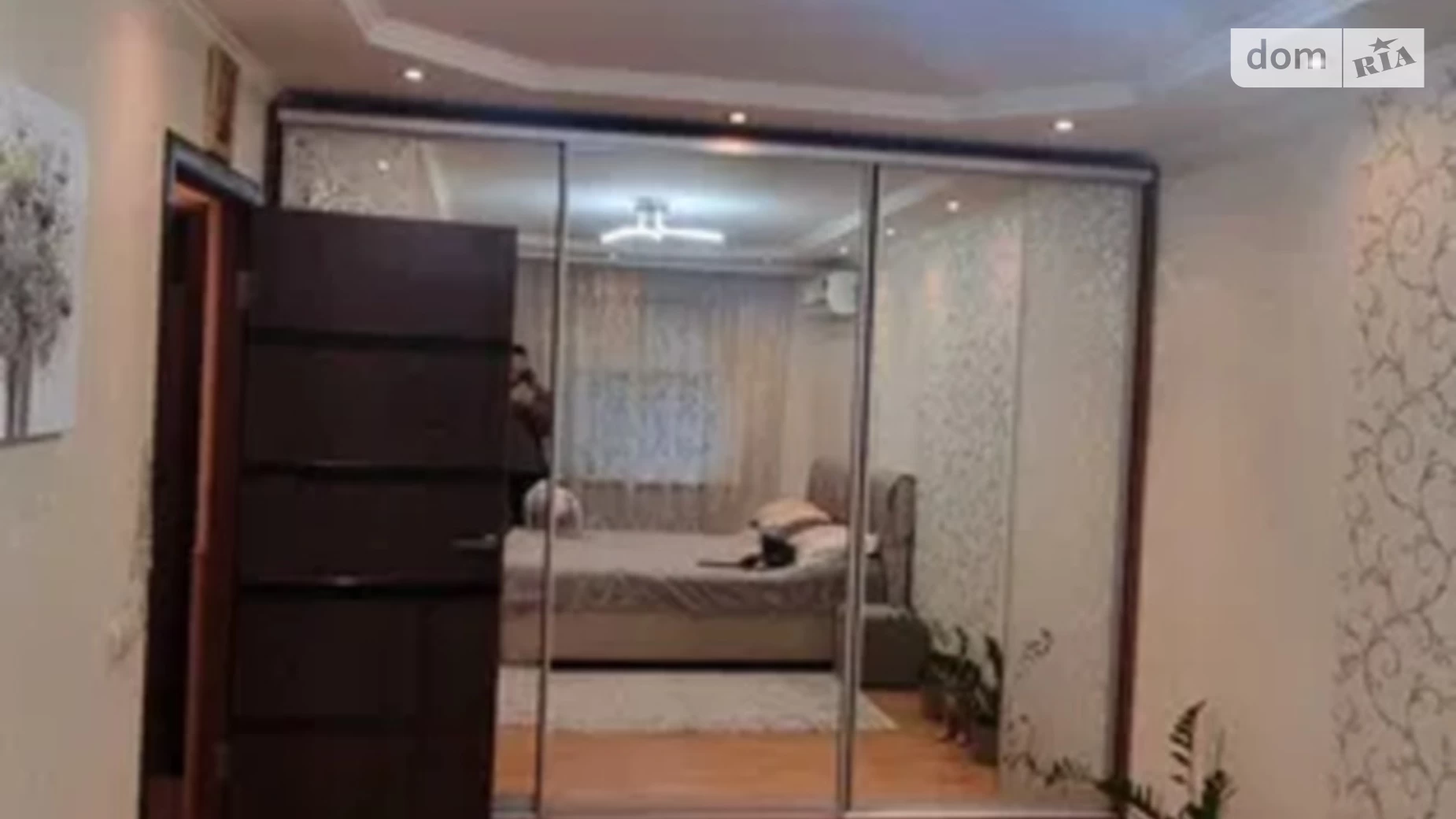 Продается 1-комнатная квартира 38 кв. м в Днепре, просп. Хмельницкого Богдана, 108