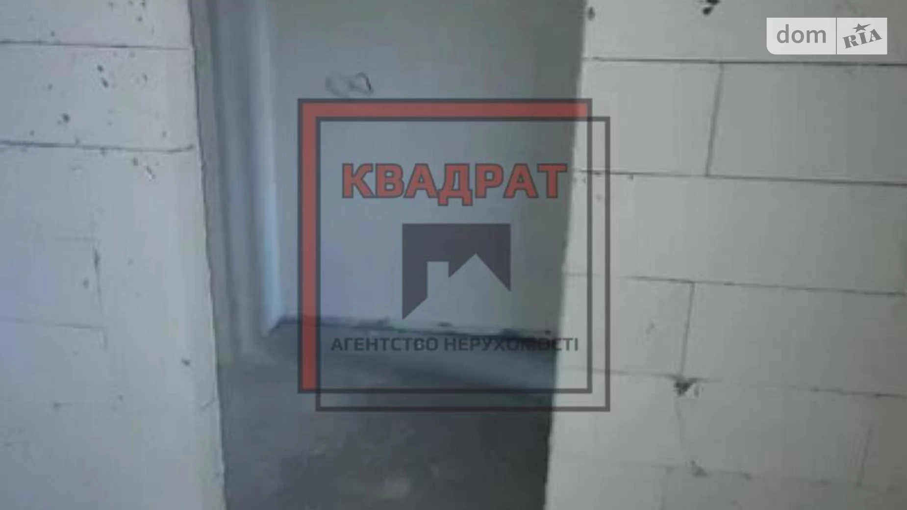 Продается 1-комнатная квартира 46.08 кв. м в Полтаве, ул. Джохара Дудаева(Никитченко) - фото 4