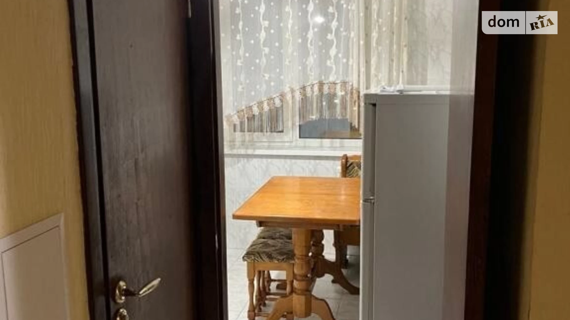 Продається 2-кімнатна квартира 53 кв. м у Києві, просп. Володимира Івасюка, 59