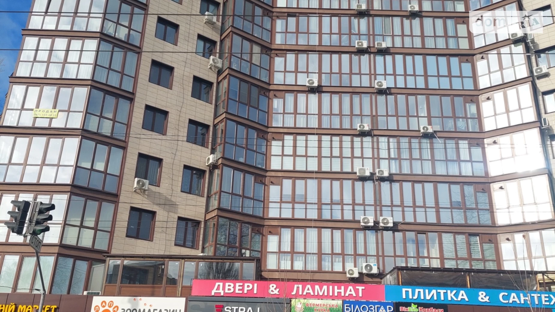 Продается офис 417 кв. м в бизнес-центре, цена: 620000 $ - фото 3