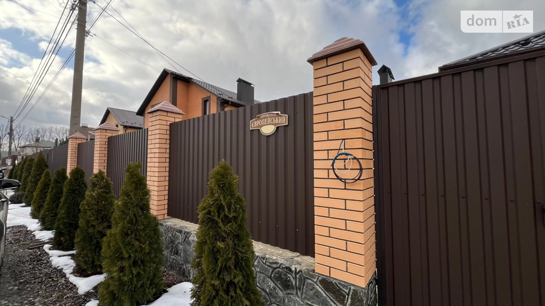 Продається одноповерховий будинок 140.7 кв. м з верандою, цена: 175000 $ - фото 4