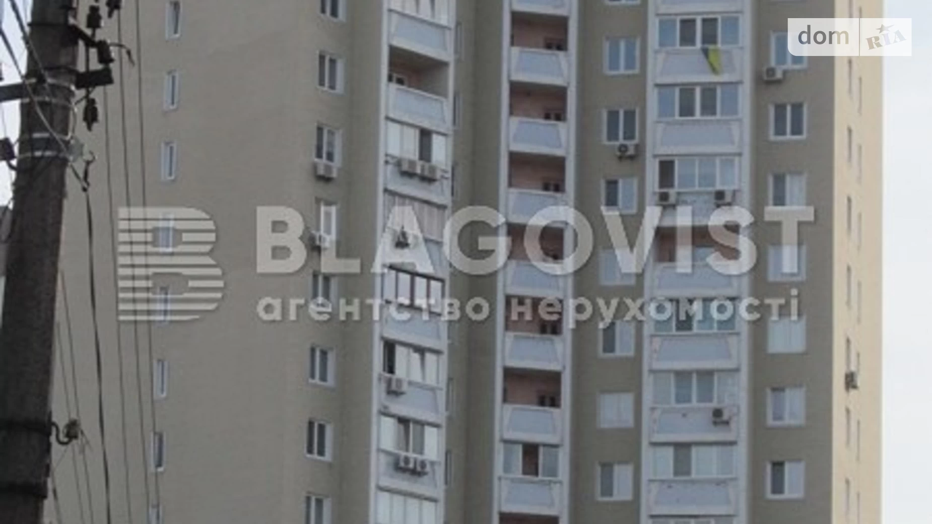 Продается 3-комнатная квартира 90 кв. м в Киеве, ул. Татьяны Яблонской, 6 - фото 3