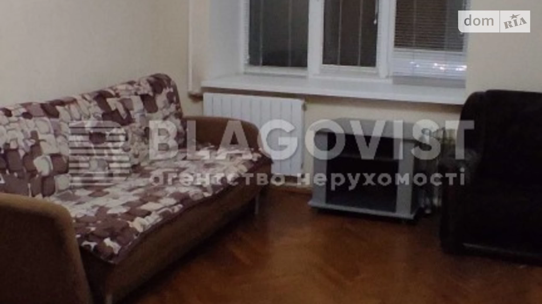 Продается 2-комнатная квартира 63 кв. м в Киеве, ул. Патриарха Мстислава Скрипника(Николая Островского), 40А - фото 2