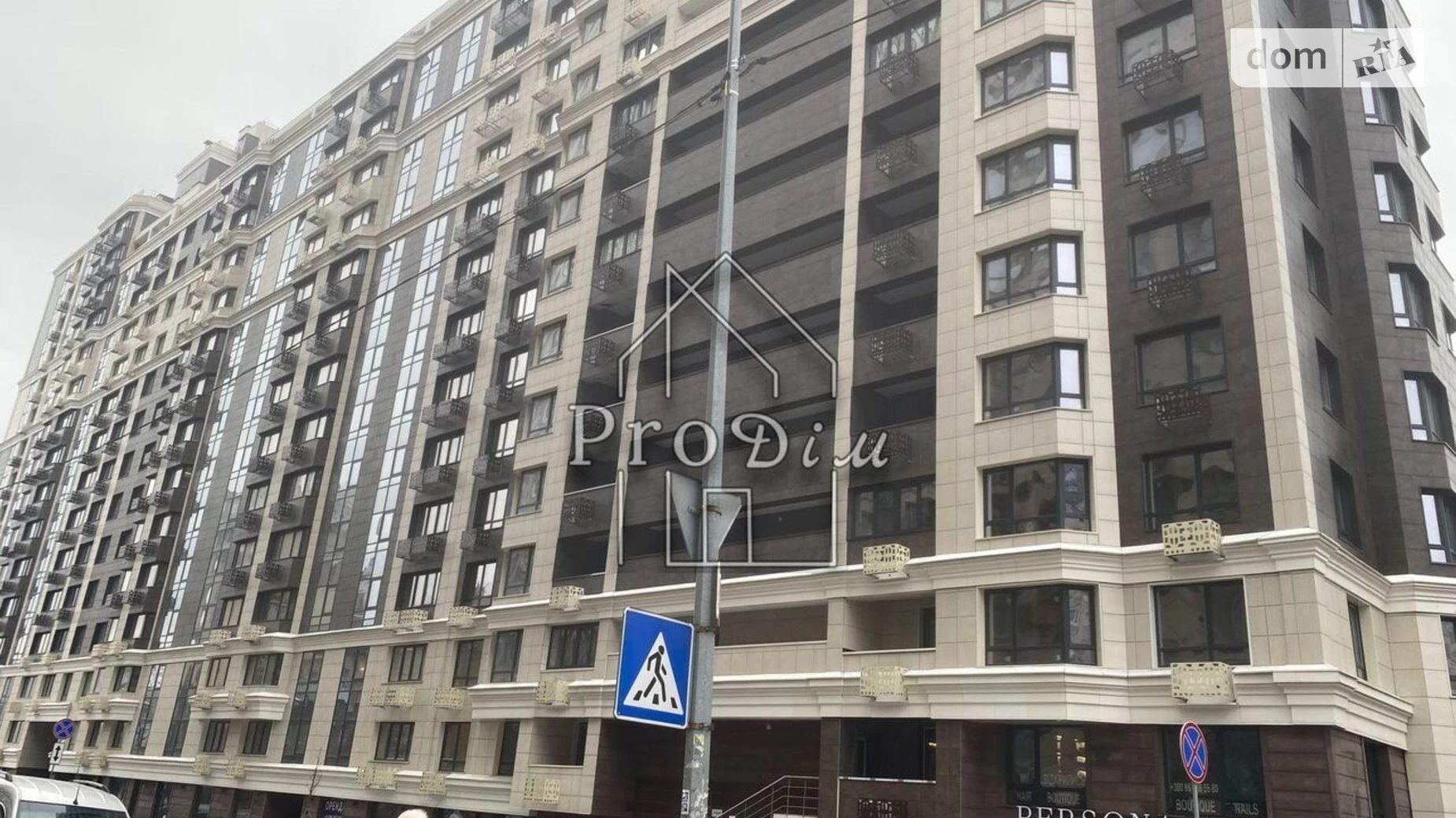 Продается 1-комнатная квартира 44 кв. м в Киеве, ул. Златоустовская, 27 - фото 2
