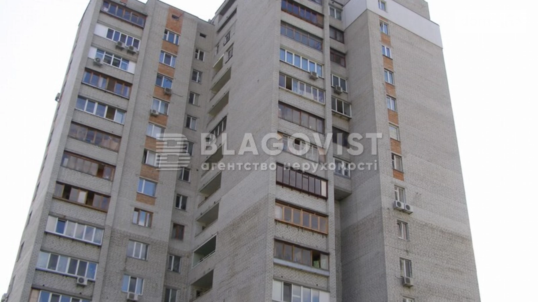 Продается 3-комнатная квартира 72 кв. м в Киеве, ул. Бориса Гарина, 53 - фото 5