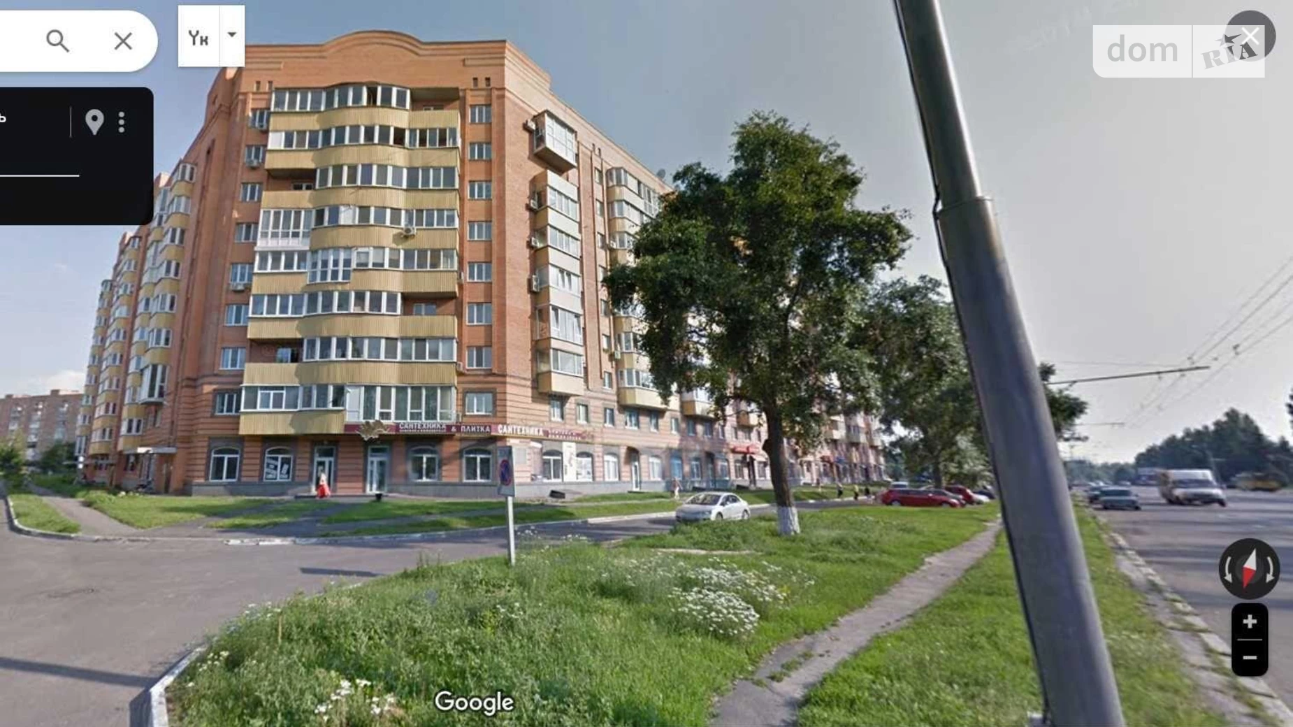 Продается 2-комнатная квартира 70 кв. м в Полтаве, ул. Геннадия Биличенко, 29Б