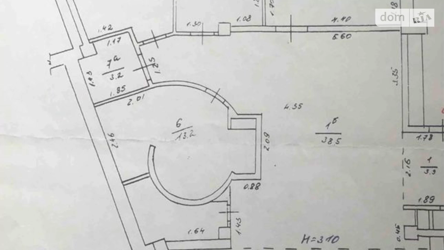 Продається 3-кімнатна квартира 190 кв. м у Харкові, вул. Данилевського, 40