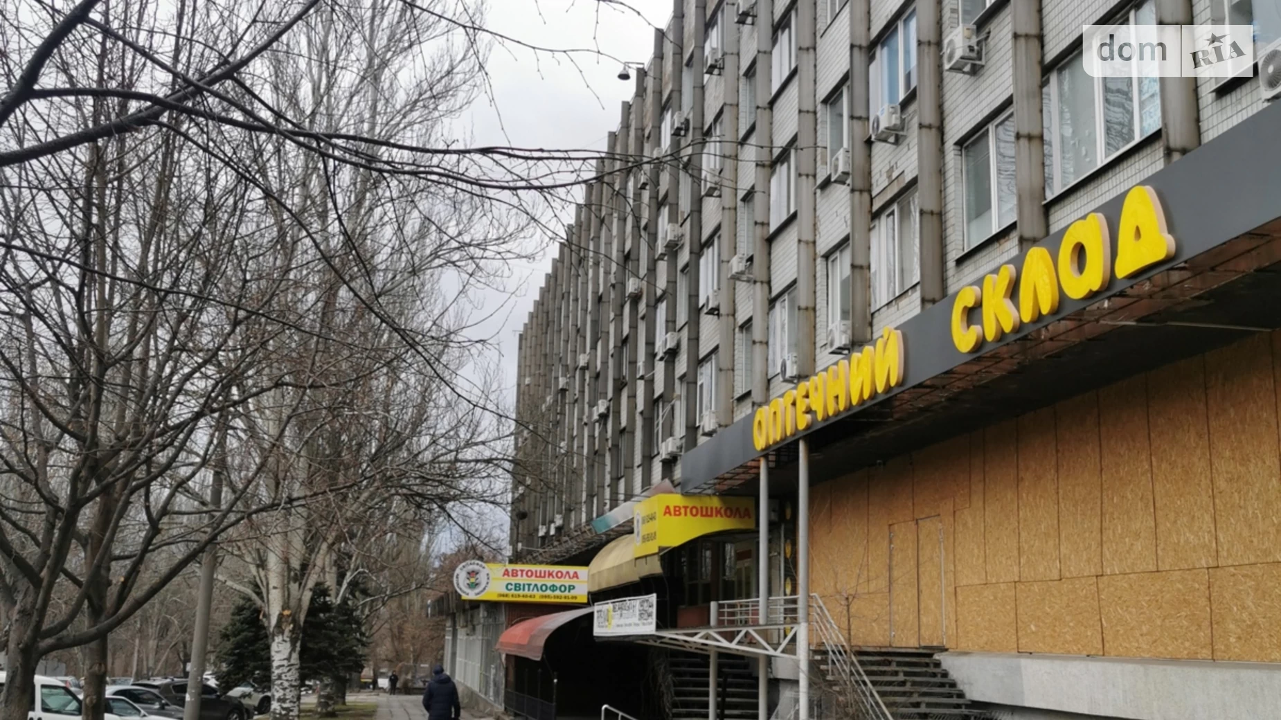 Сдается в аренду офис 70 кв. м в бизнес-центре, цена: 6300 грн - фото 2