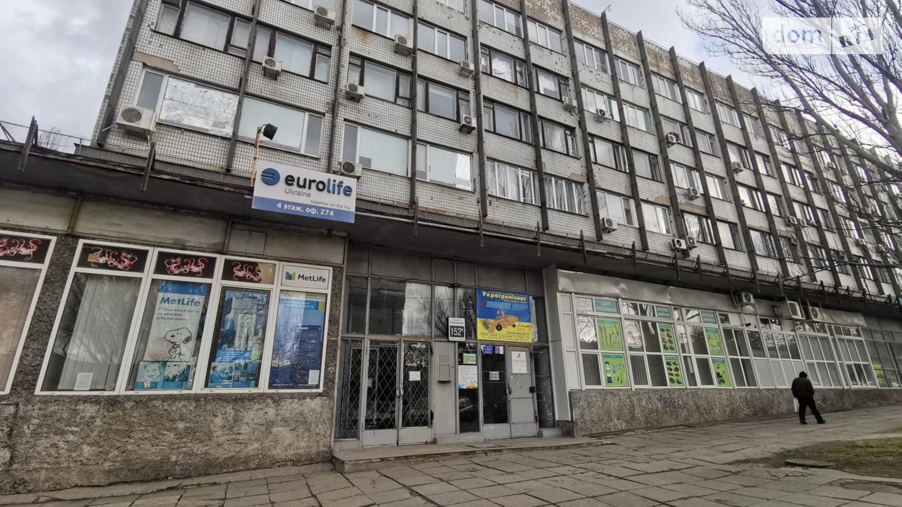 Сдается в аренду офис 70 кв. м в бизнес-центре, цена: 6300 грн - фото 3