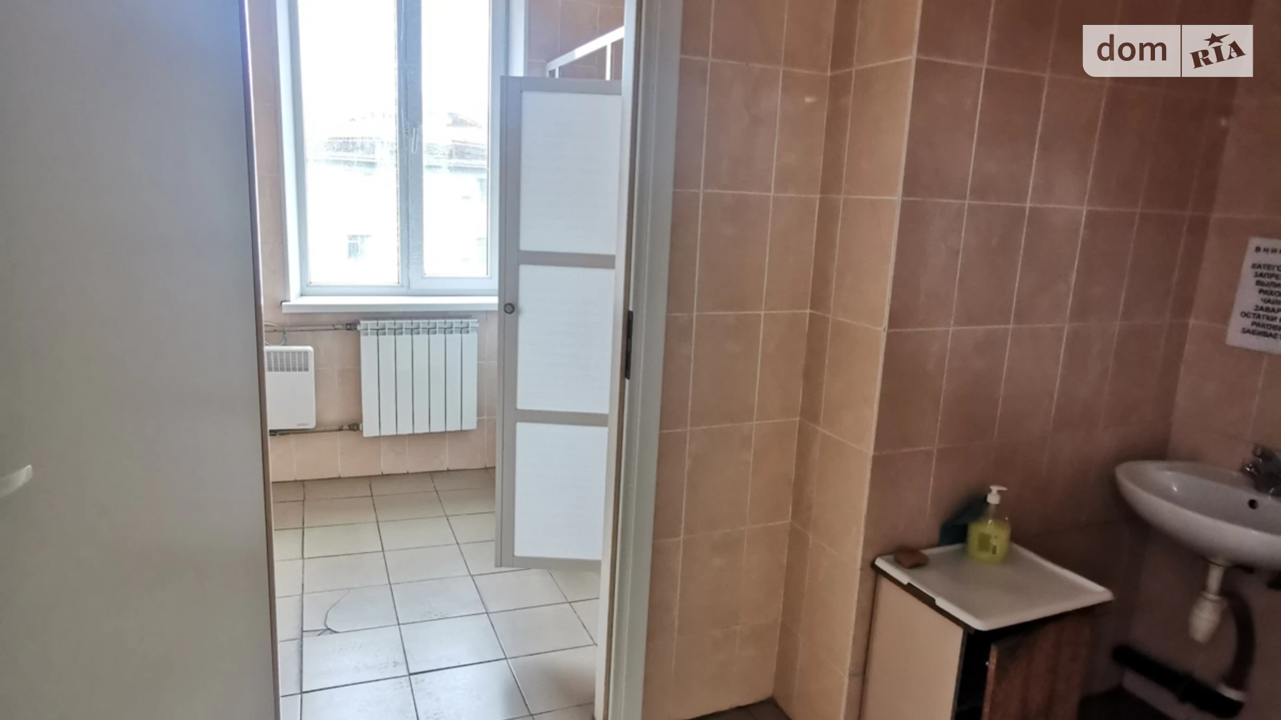 Сдается в аренду офис 70 кв. м в бизнес-центре, цена: 6300 грн - фото 5