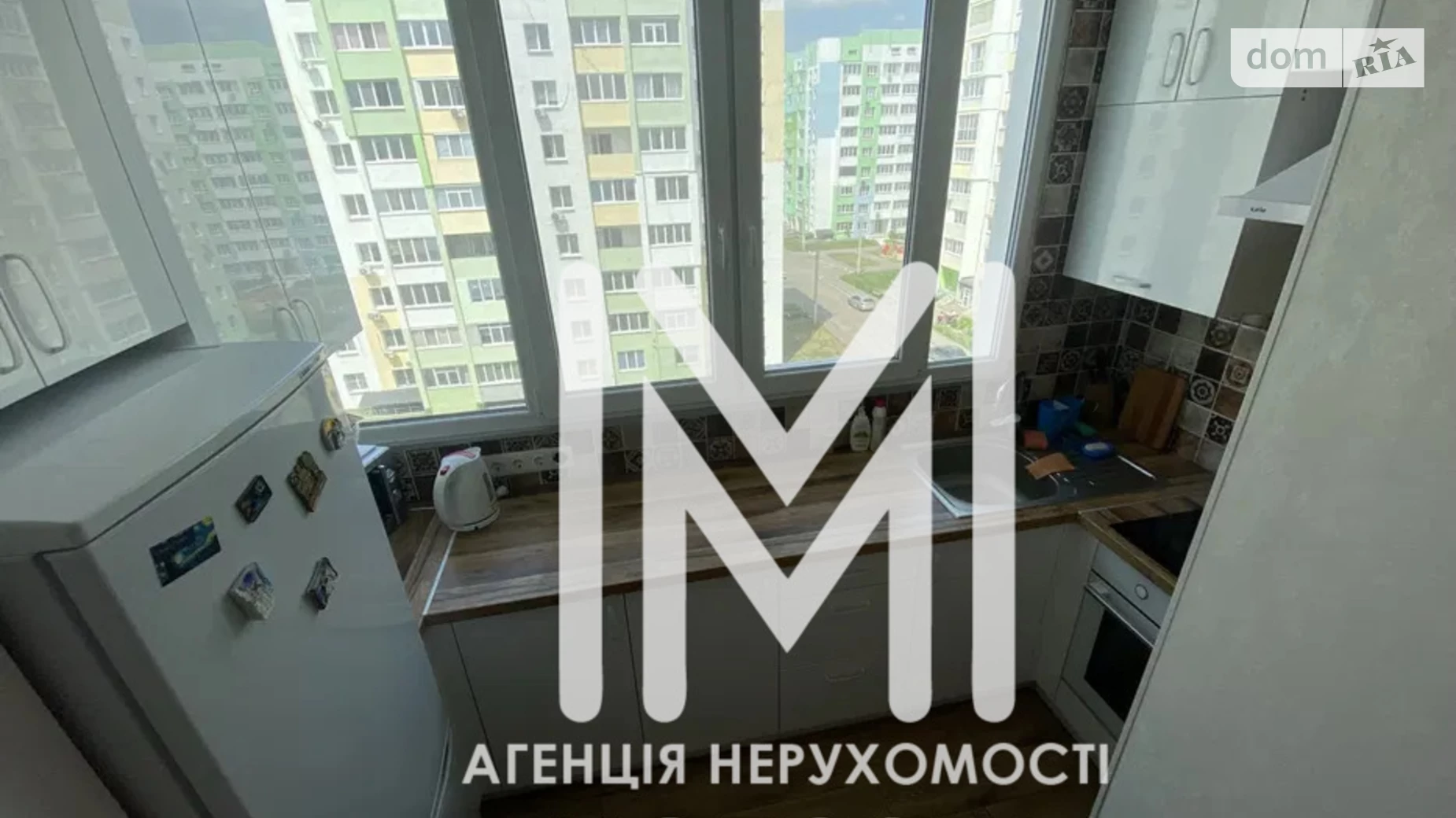Продается 1-комнатная квартира 44 кв. м в Харькове, ул. Мира, 59