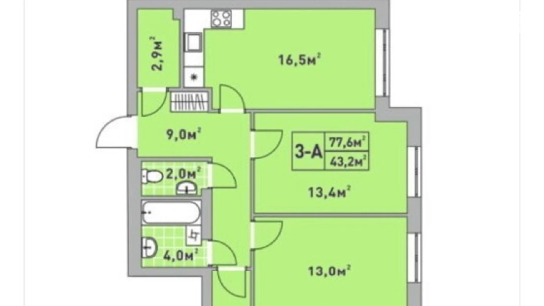 Продається 3-кімнатна квартира 80 кв. м у Ірпені, вул. Університетська, 3/1